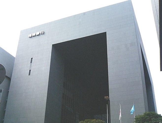 福岡銀行本店営業部(Wikipedia)